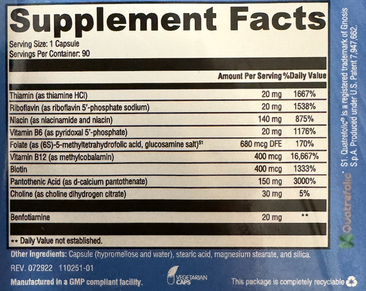 Premier Active B Complex